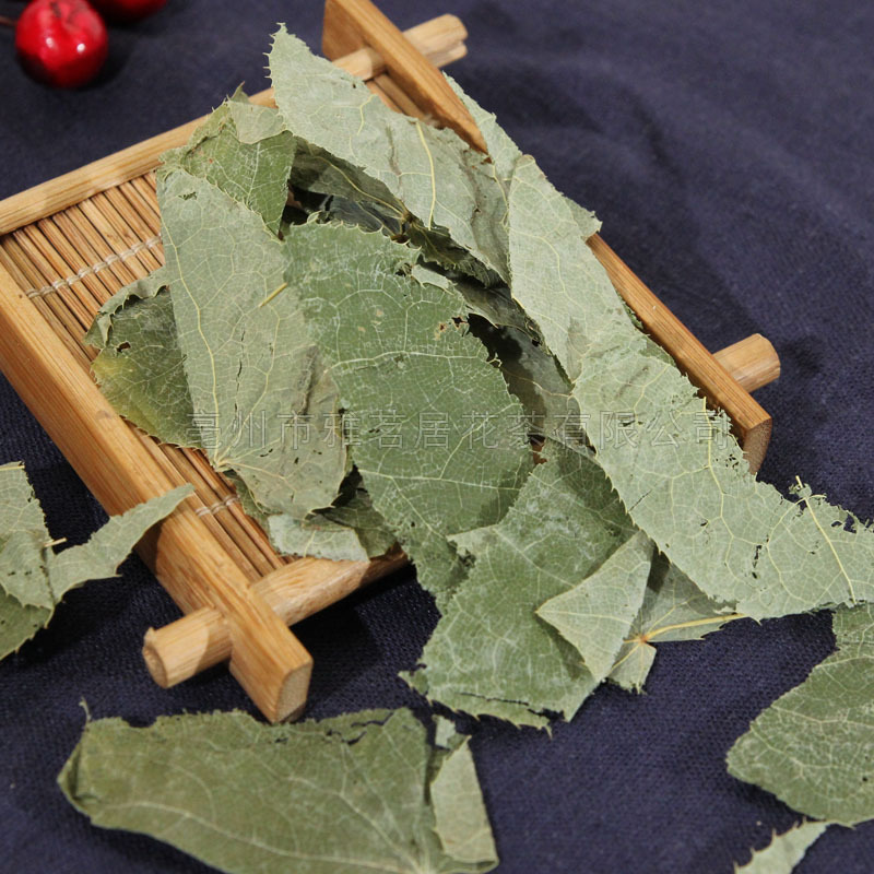 Wholesale Gansu Epimedium Pure Leaves Small Round Leaves Epimedium High Content Northeast Epimedium Chinese Medicinal Material Epimedium