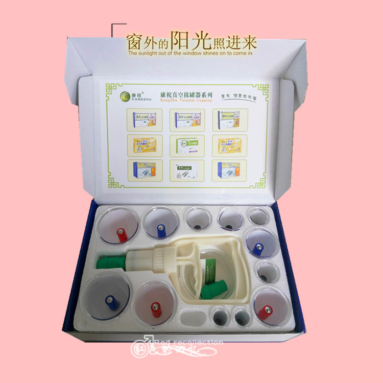 Kangzhu Cupping Device 12 Cans Thickeneded Household Non-Fire Cupping Air Extraction Vacuum Gun 12 Cans Household Including One Joint Cupping Device