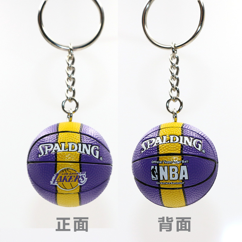 Basketball pendant Lakers Kobe James Jordan Warriors Clippers Bulls Bucks Curry Basketball Keychain