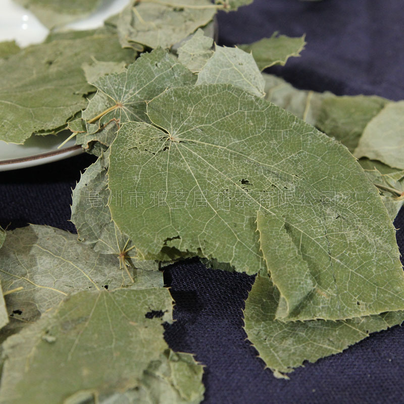 Wholesale Gansu Epimedium Pure Leaves Small Round Leaves Epimedium High Content Northeast Epimedium Chinese Medicinal Material Epimedium