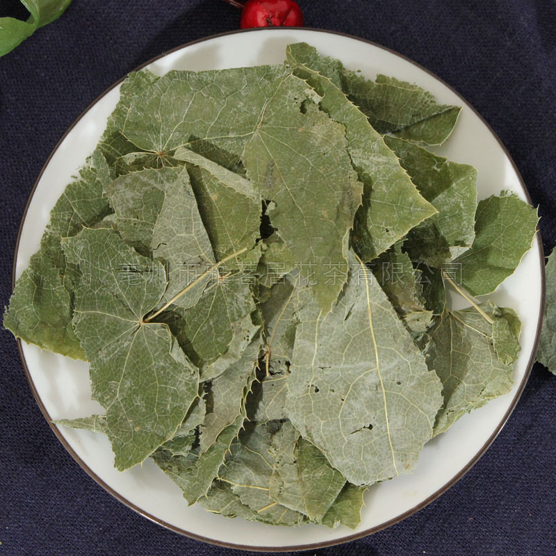 Wholesale Gansu Epimedium Pure Leaves Small Round Leaves Epimedium High Content Northeast Epimedium Chinese Medicinal Material Epimedium