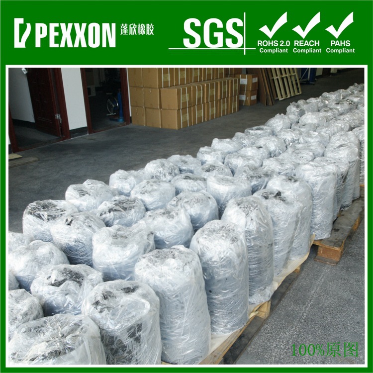 Original Supply of High Quality High Insulation EPDM Ternary Acylene Mixing Glue pexxon High Insulation Film