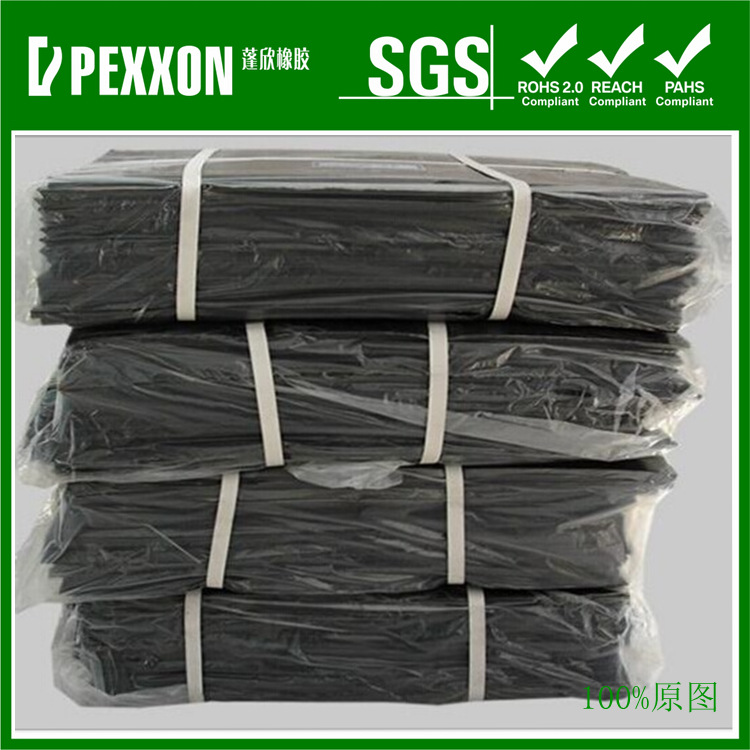 Оригинальная поставка высококачественного высокоизоляционного EPDM тернарного ацетиленового клея pexxon, высокоизоляционная пленка