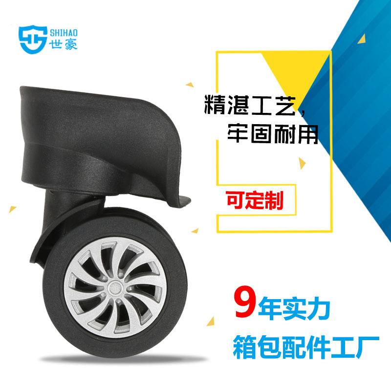 Luggage accessories universal wheel source manufacturers luggage luggage wheel trolley suitcase universal roller wholesale