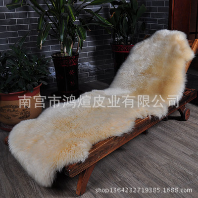 Wool Sofa Cushion, Bedroom Carpet, Seat Cushion, Chair Cushion, Bay Window, Fur Integrated, Floor-To-Ceiling Window, Whole Piece of Sheepskin, Irregular Shape