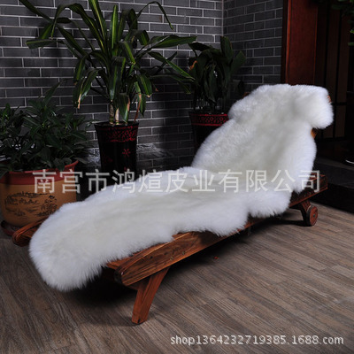Wool Sofa Cushion, Bedroom Carpet, Seat Cushion, Chair Cushion, Bay Window, Fur Integrated, Floor-To-Ceiling Window, Whole Piece of Sheepskin, Irregular Shape