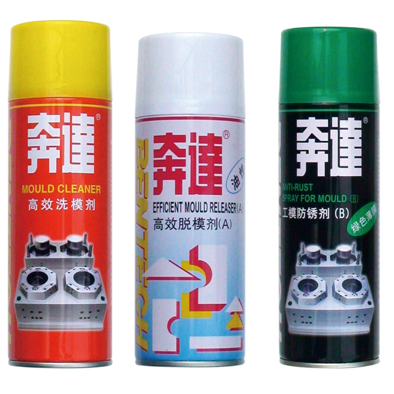 Benda High Efficiency Release Agent Dry Oil Neutral Mold Rust Inhibitor Cleaning Agent Jacking Oil Release Spray Wholesale