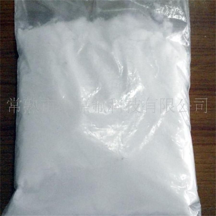 Термостойкая фторуглеродная смола Pvdf, связующее для литий-ионных батарей