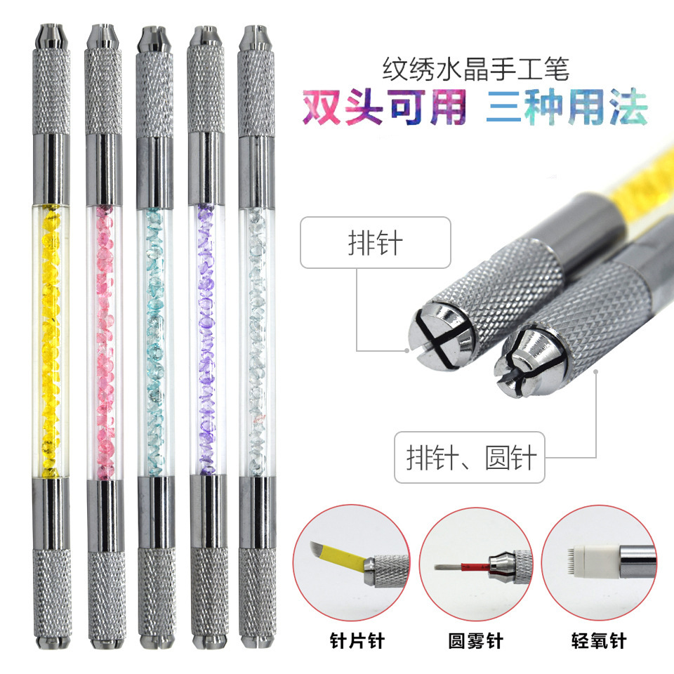 Tattoo Embroidery Handmade Pen Hand Crystal Pen Colorful and Gorgeous New Handmade Pen Handmade Fogging Pen Eyebrow Tattoo Lip