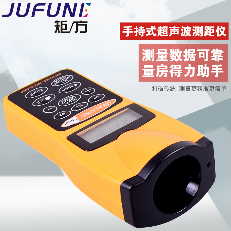 Range Finder ultrasonic measuring instrument laser range finder factory direct selling 1 million sets