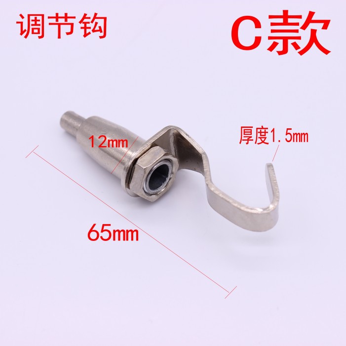 Various Hanging Picture Accessories, Hanging Picture Hooks, Hanging Picture Accessories, Direct Sales Billboards, Wire Rope Hanging Code Accessories, Thickeneded Materials