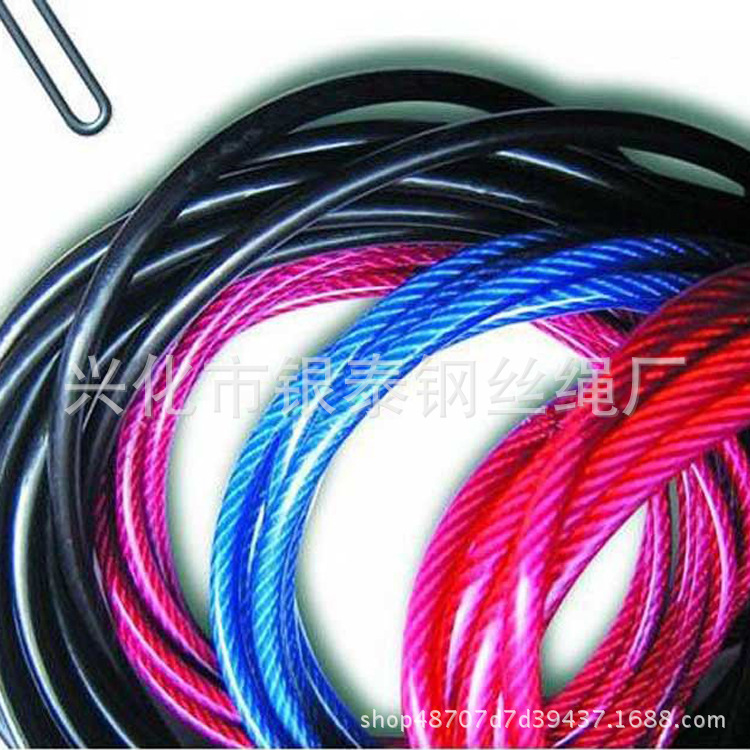 Manufacturer Custom Processing of Stainless Steel Coated Nylon Wire Rope, Nylon Wire Rope, Plastic-Coated Steel Wire Rope