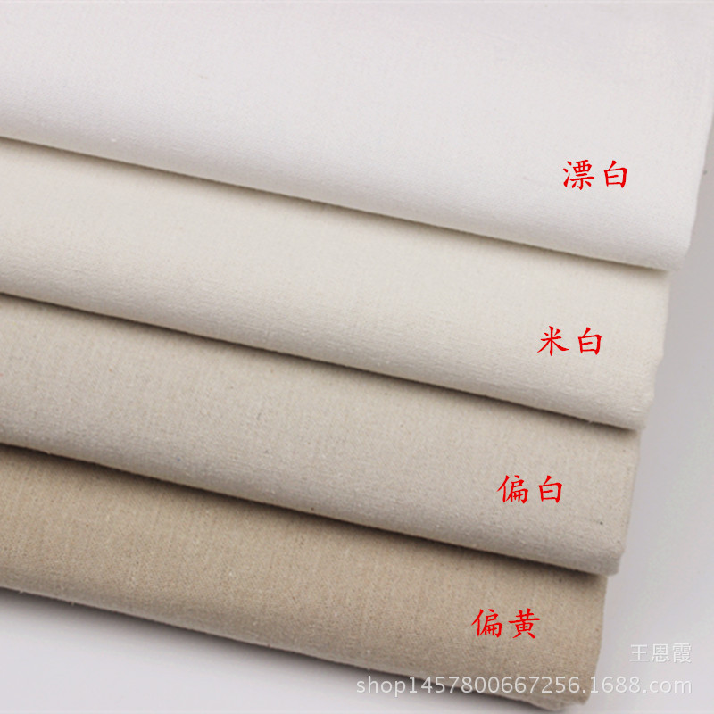 Factory Direct Sales Polyester-Cotton Imitation Linen Fabric Linen Printing Linen Cotton Linen Gray Cloth Handicraft Cloth Can Be Printed and Dyed