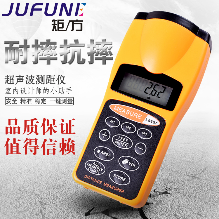 Range Finder ultrasonic measuring instrument laser range finder factory direct selling 1 million sets