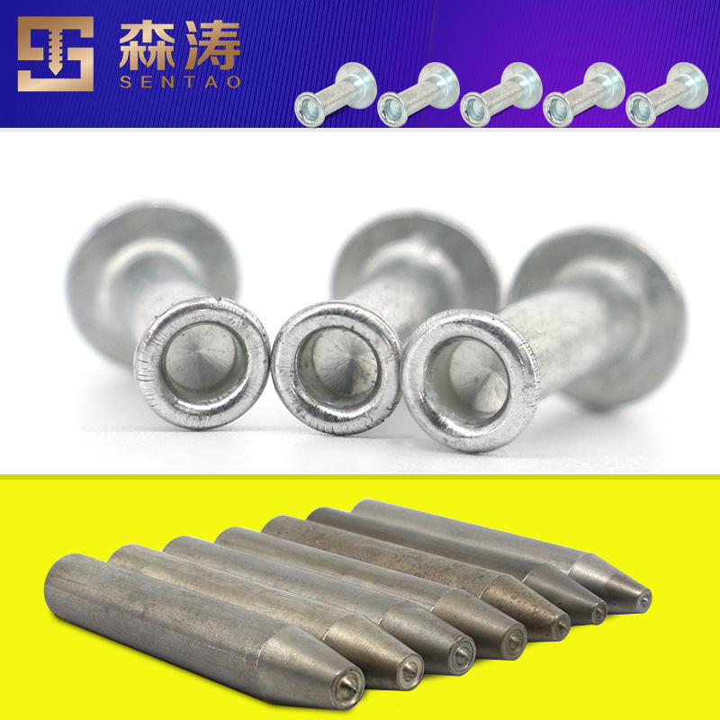 Rivet Punch, Stamping Mold, Semi-hollow Rivet Cuff Tool, Curling Mold, Fixed Mold, Riveting Mold