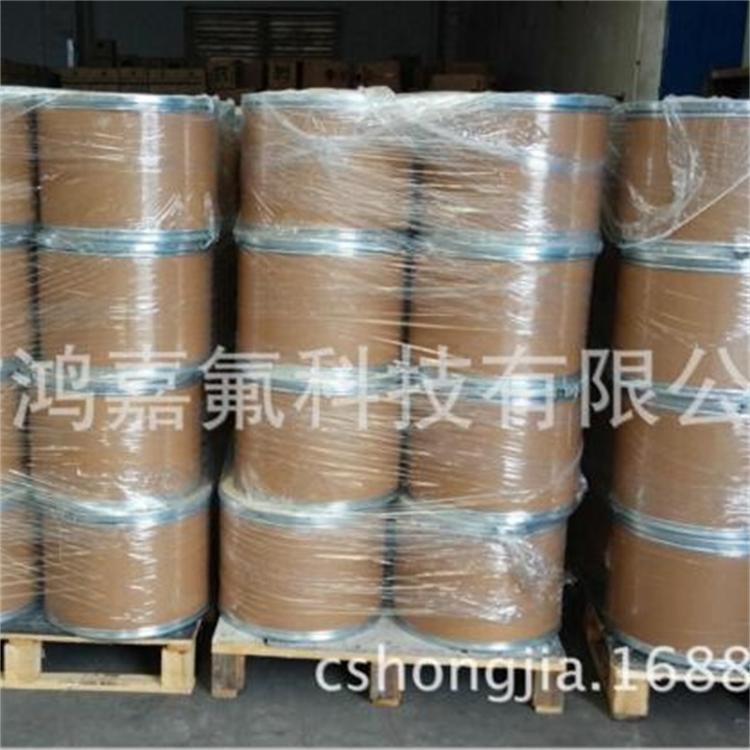 Pvdf Powder Coating Aluminum-Plastic Film-Forming Fluorine Resin Polyethylene Resin High Resistance Modified High Temperature Resistance High Weather Resistance