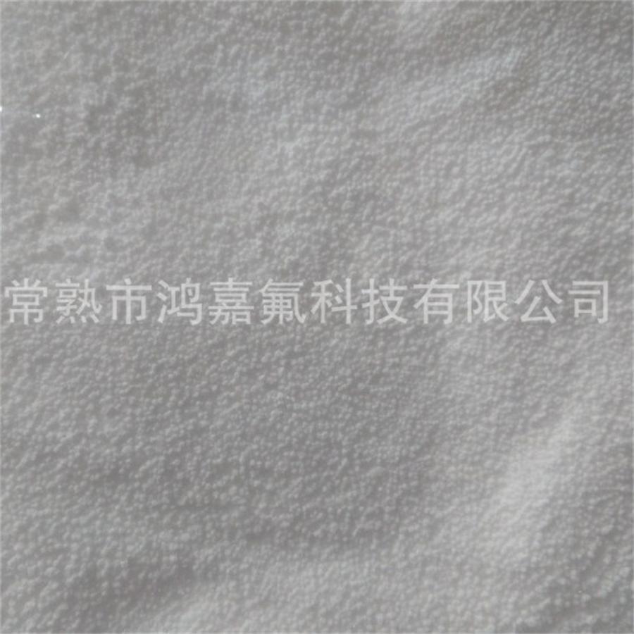 Pvdf Powder Coating Aluminum-Plastic Film-Forming Fluorine Resin Polyethylene Resin High Resistance Modified High Temperature Resistance High Weather Resistance