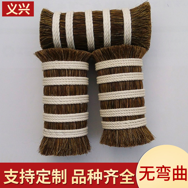 Wholesale color ponytail 10-14cm non-pointed non-short industrial bristles animal bristles brush color horse bristles