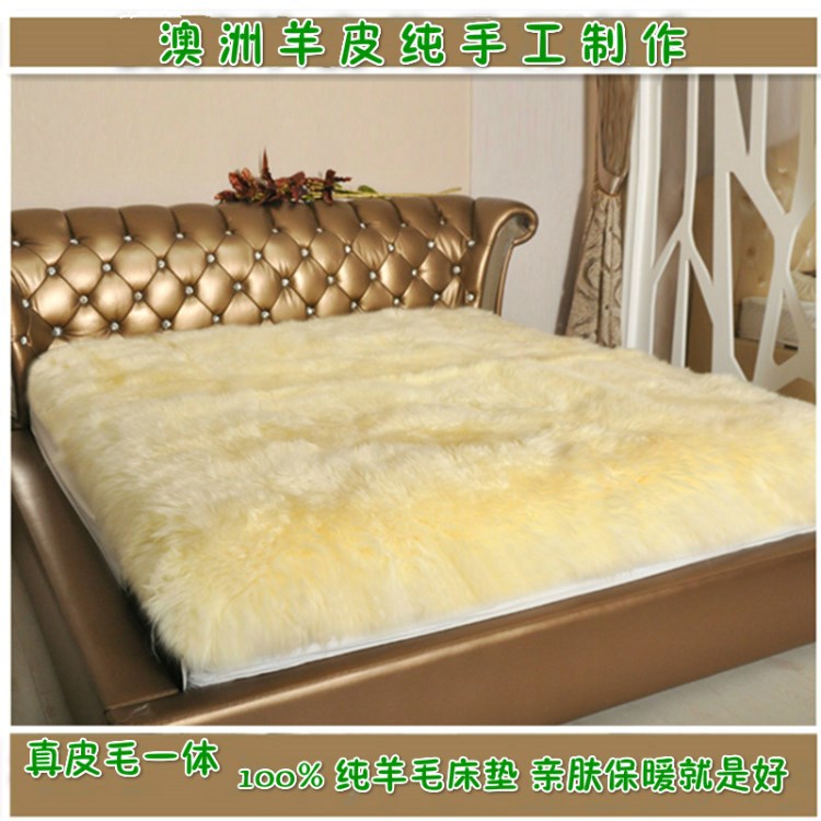 Australian pure wool lamb wool mattress sheepskin mattress real fur 1.8 m 1.5m tatami mattress