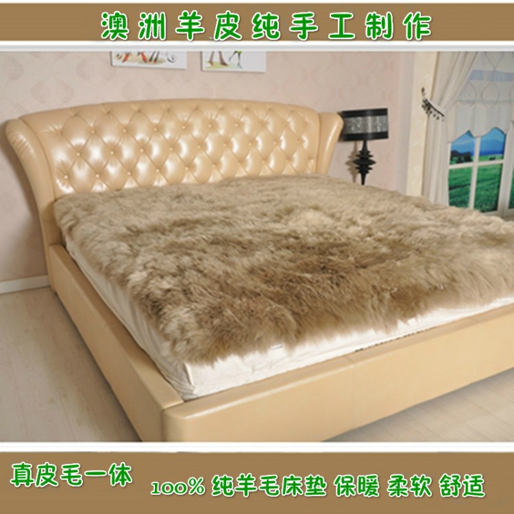 Australian pure wool lamb wool mattress sheepskin mattress real fur 1.8 m 1.5m tatami mattress