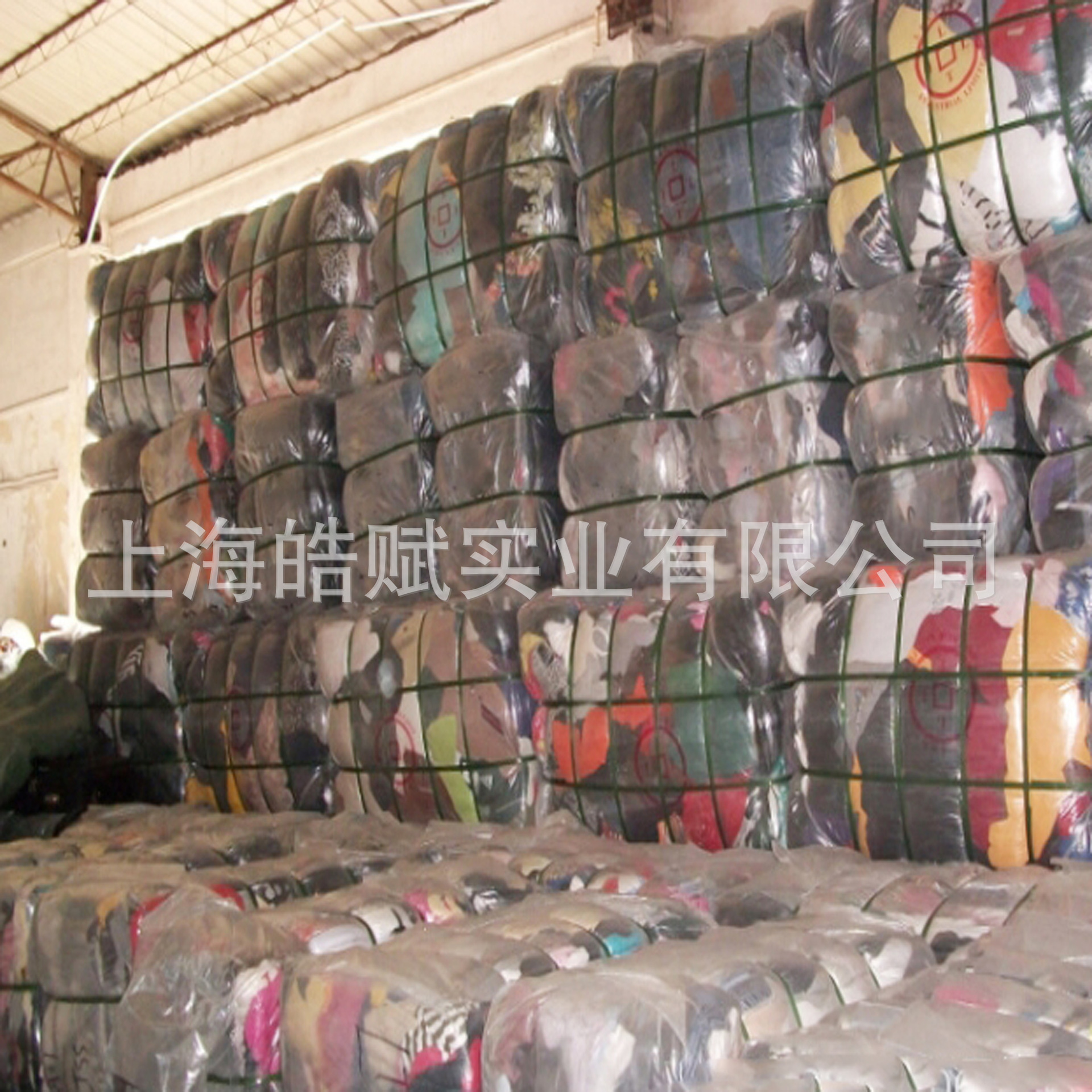 Absorbent Manufacturer's Multi-Colored Machine Wiping Cloth, Cotton Industrial Floral Rag, Pure Cotton Waste Cloth, Rag, White Rag, Oil-Absorbing