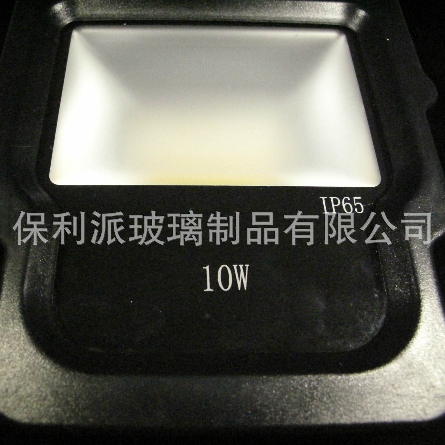 High Temperature Screen Printing Tempered Glass Display Glass Factory Customized Floodlight Glass Guangdong Electrical Glass