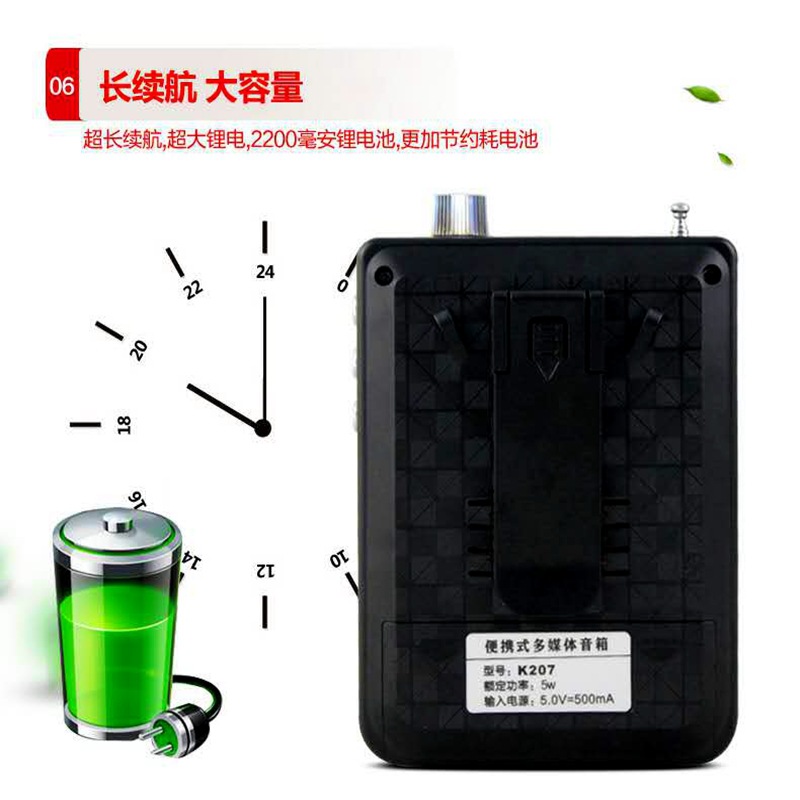 Jin Zheng Y2 Bluetooth card speaker singing machine audio player teaching loudspeaker listening machine for the elderly