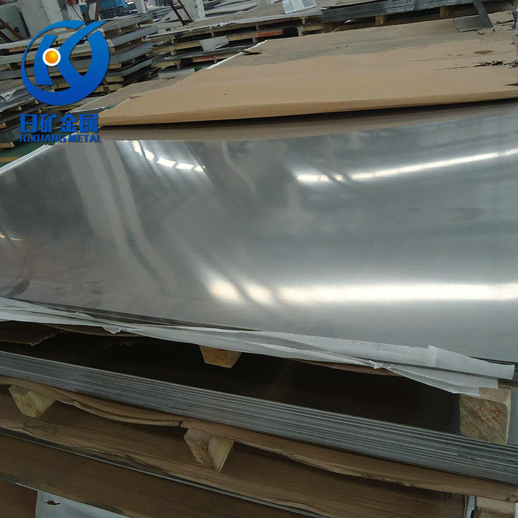 Supply Baosteel Dc04 Cold Rolled Sheet Dc04 Steel Sheet Ningbo Dc04 Sheet