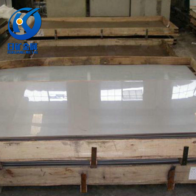 Поставка Baosteel Dc04 холоднокатаный лист, стальной лист Dc04, Ningbo лист Dc04