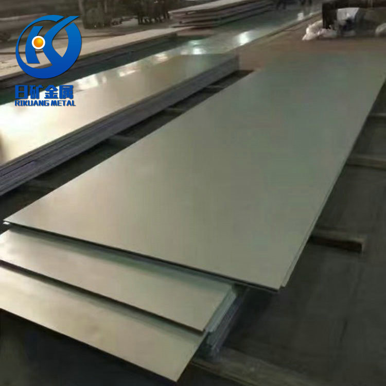 Supply Baosteel Dc04 Cold Rolled Sheet Dc04 Steel Sheet Ningbo Dc04 Sheet