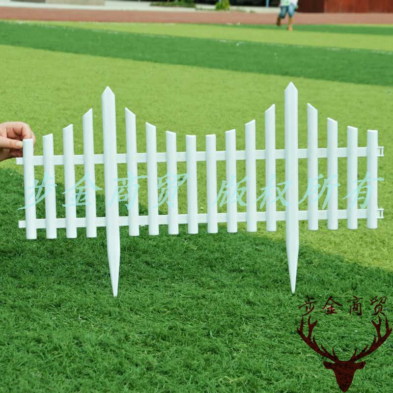 High quality plastic fence garden fence yard fence decoration kindergarten fence fence project fence foreign trade money
