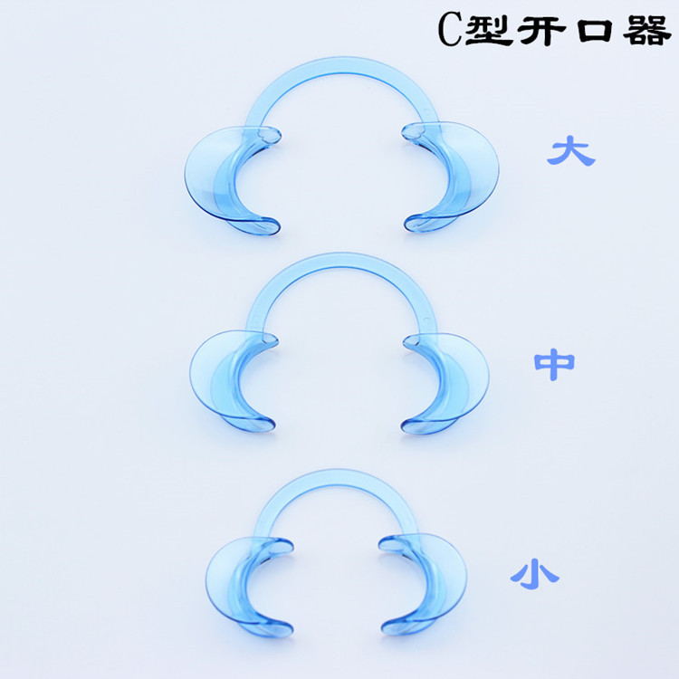 Blue C-Type Opener Orthodontic Mouth Support Dental Support Mouth Expander Oral Consumables Dental Whitening Correction Material