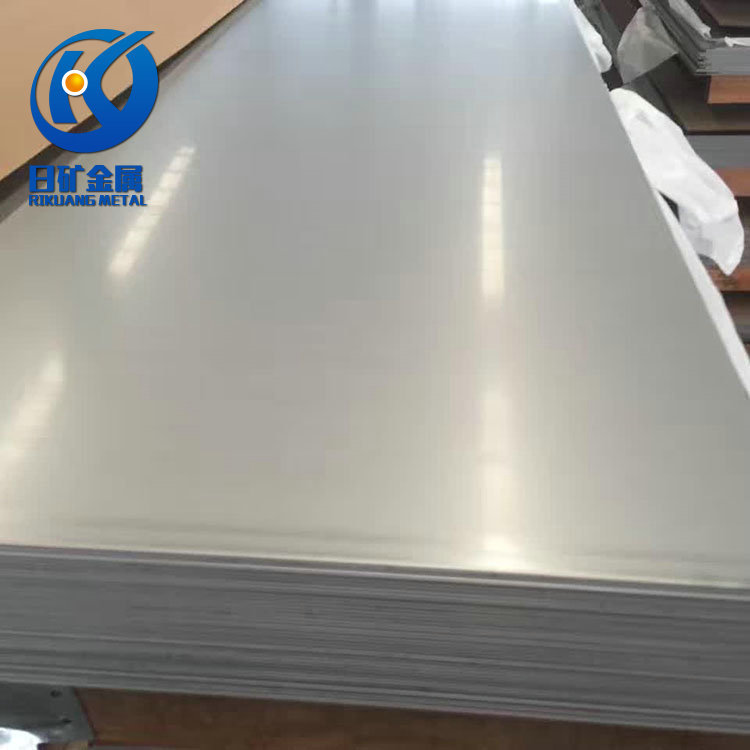 Supply Baosteel Dc04 Cold Rolled Sheet Dc04 Steel Sheet Ningbo Dc04 Sheet