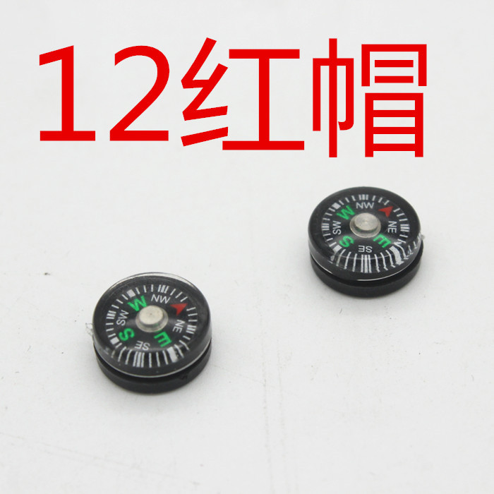 Миниатюрные аксессуары, автоматический компас 12мм с масляной инъекцией, игрушка для научного эксперимента для детей