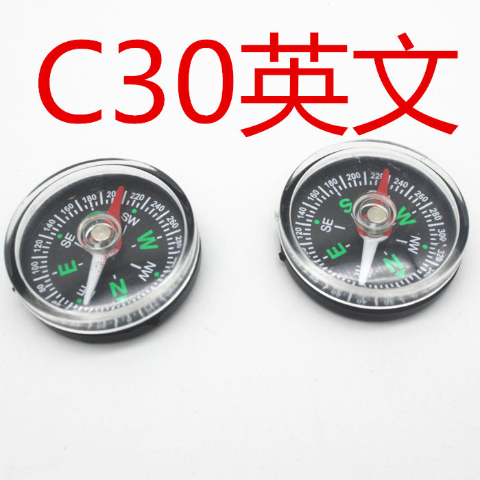 30 мм английский пластиковый компас для кемпинга и альпинизма, компас для научных экспериментов студентов