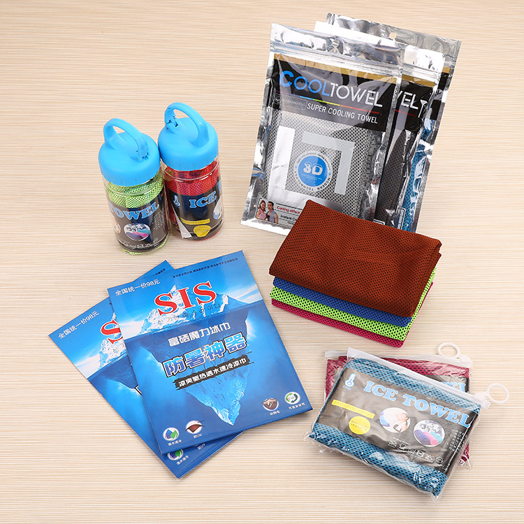 Cold Towel, Sports Towel, Cold Cooling Towel, Outdoor Cool Quick-Drying Towel, Spring and Summer Cold Towel, Ice Towel