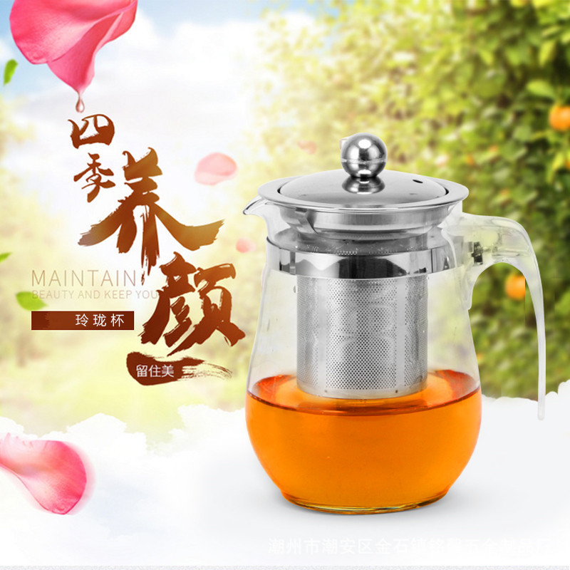 Factory Piaoyi Cup One-Button Filter Glass Teapot Heat-Resistant Explosion-Proof Single Pot Household Tea Cup Set Kung Fu Tea Set