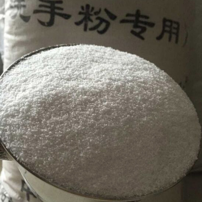 Xinyang Pearl Rock Manufacturer Wholesale Pearl Rock Pearlescent Sand Low Temperature Filling Pearlescent Sand Vitrified Micro Bead Granules