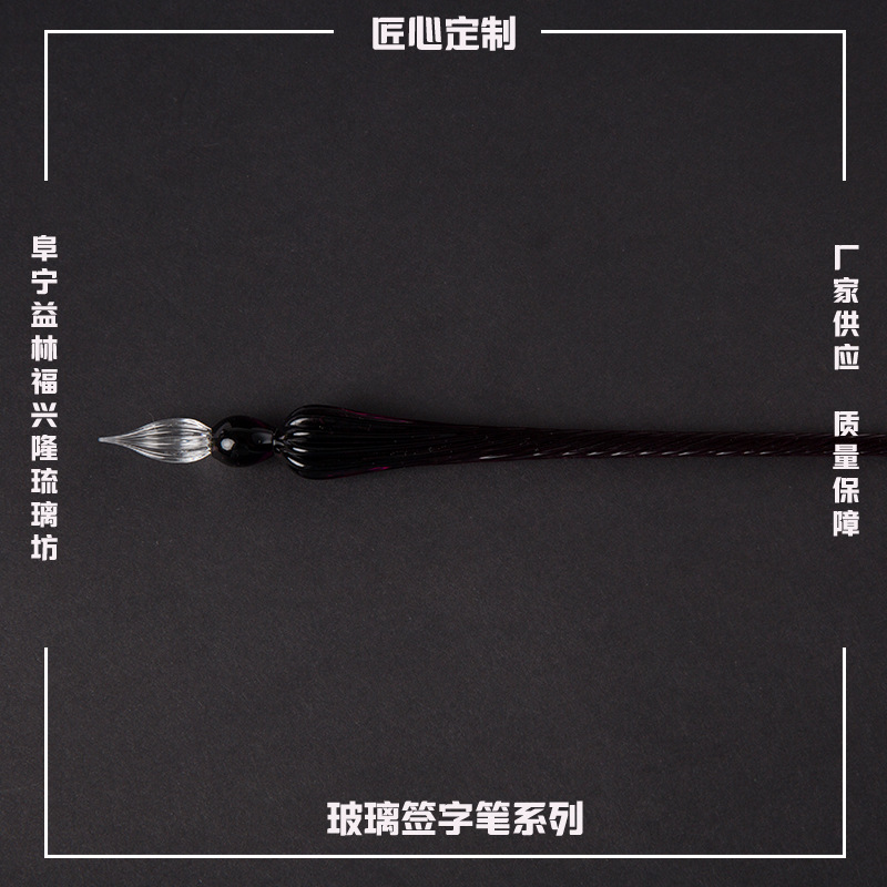 DIY Glass Pen Colorful Ink Dip Pen Comic Colorful Test Pen Practice Calligraphy Glass Pen Glass Dip Signature Pen