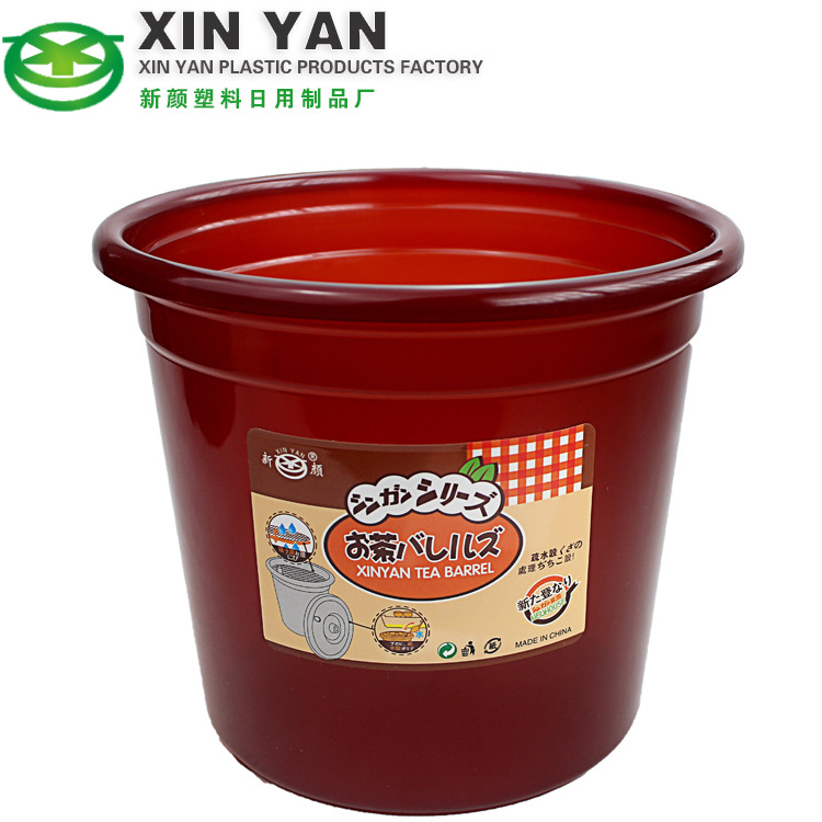 0927 Tea Dregs Bucket Tea Bucket Household Tea Bucket Tea Set Jieyang Factory Tea Trash Plastic