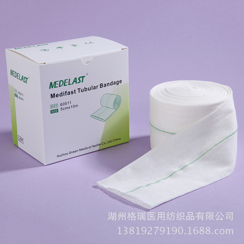Трубчатый бинт из искусственного хлопка, одноразовая медицинская эластичная защитная повязка, производство и прямые продажи от производителя