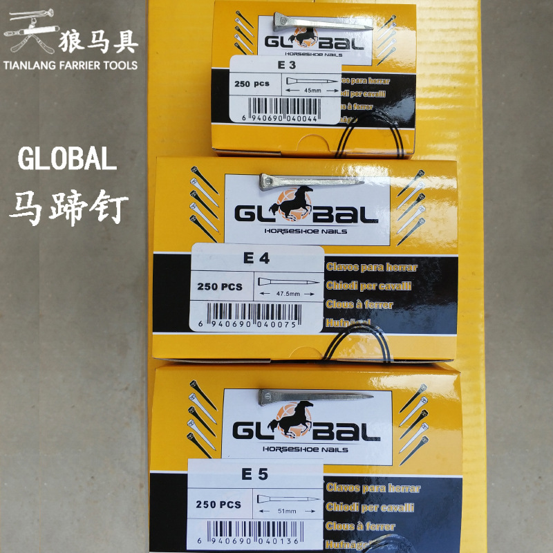 Horseshoe Nails, Horse Palm Nails, Hoof Iron Nails, Horse Training Equestrian Sports Supplies, Harness Repair Nails, Palm E Series