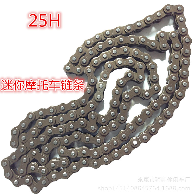 47cc 49cc ATV электрический кроссовый мотоцикл маленькая цепь 25H 158 секция 138 секция