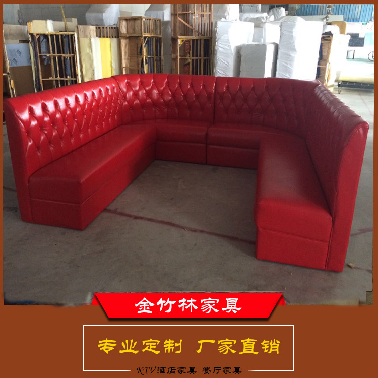 Simple Bar Sofa Custom Combination, Free Door-To-Door Measurement Size, Delivery, Door-To-Door Installation for Commercial Use