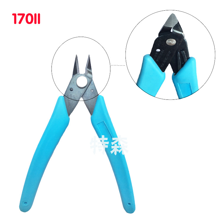 No Dislocation Flat Mouth Sharp 170Ii Scissors 170 Pliers Ruyi Diagonal Pliers Model Digital Pliers Manicure Scissors