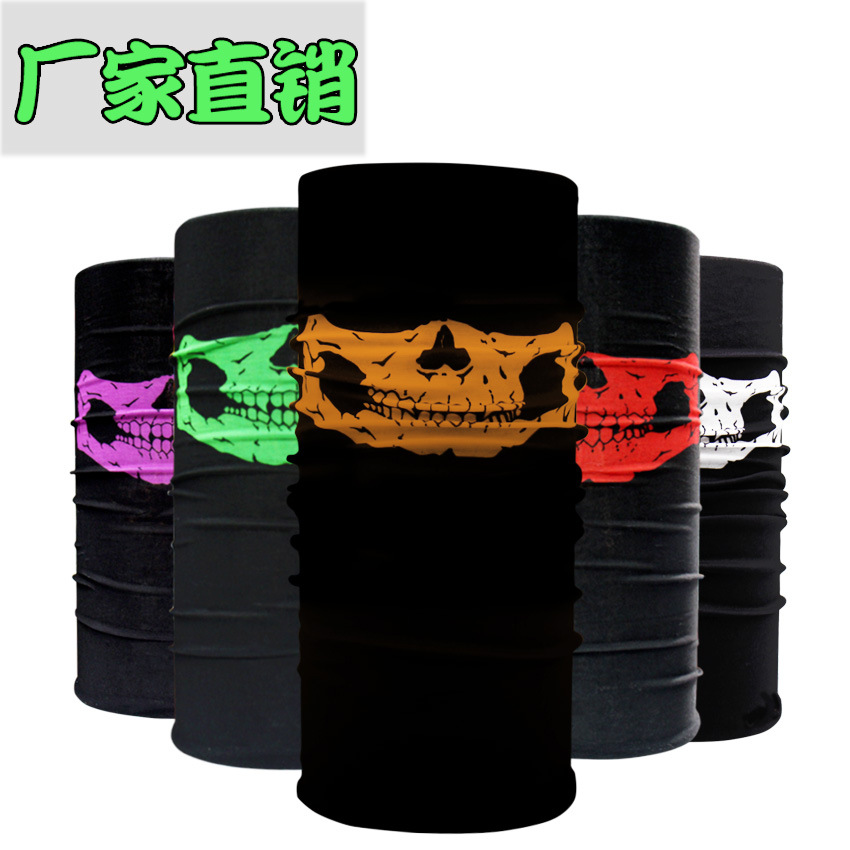 Магический турбан, многофункциональный, быстросохнущий, бесшовный