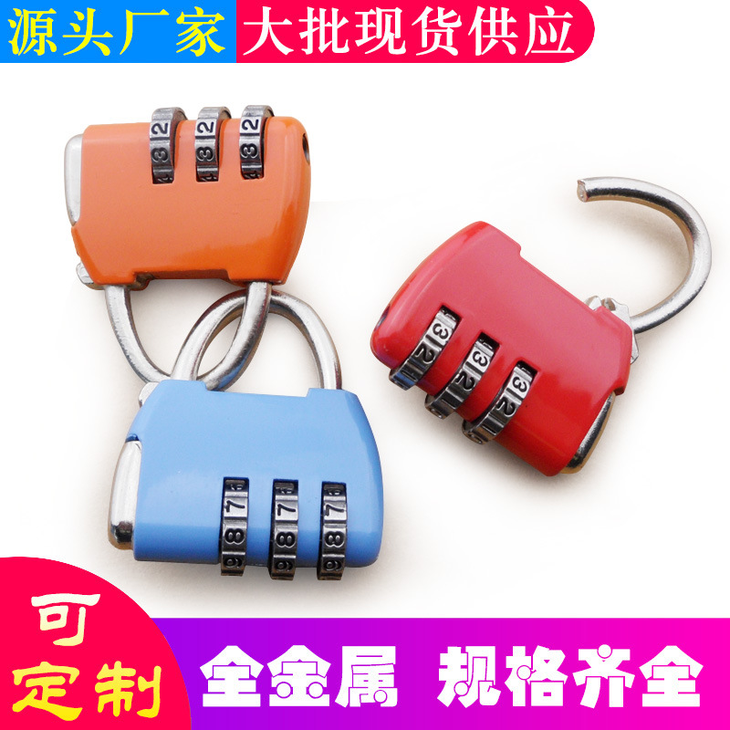 Gift wholesale luggage combination lock small padlock gym student dormitory mini cabinet lock anti-theft small lock