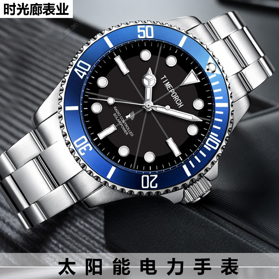 High Quality Light Wave Watch 100m Waterproof Solar Watch Full Stainless Steel Light Kinetic Energy Watch
