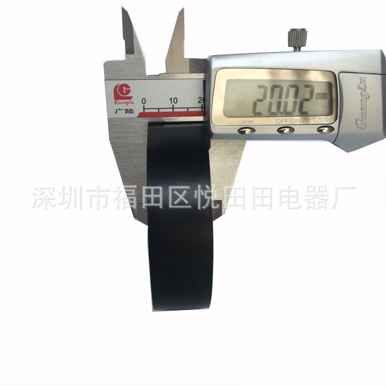 Free Shipping Electrical Electrical Insulation Tape Adhesive Tape Labeling Substitute Processing 20 m 20 Wide Auto Tie Film 0.13