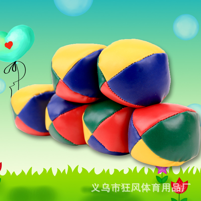 Manufacturer Supplies Small Sandbags, Leather Round Sandbags, Throw Sandbags, Game Sandbags, Pu Small Sandbags, Sandbags and Balls